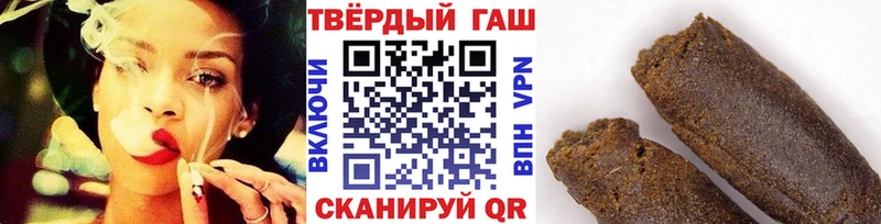 Наркошоп Оренбург ГАШ COCAIN A PVP Меф