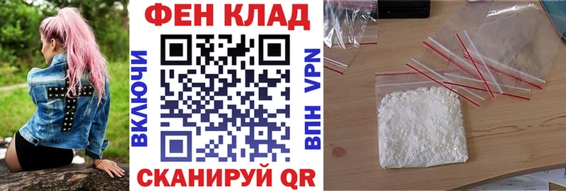 Amphetamine 97% Оренбург