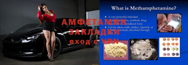 круглые Абдулино