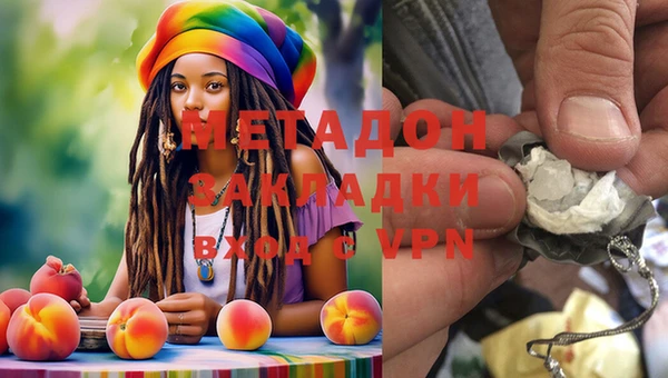 круглые Абдулино