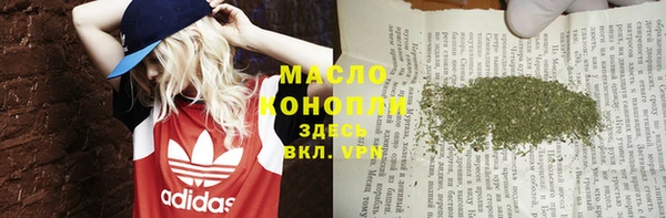 кокаин VHQ Краснотурьинск