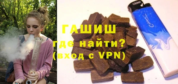 кокаин VHQ Краснотурьинск
