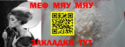 PSILOCYBIN Заводоуковск
