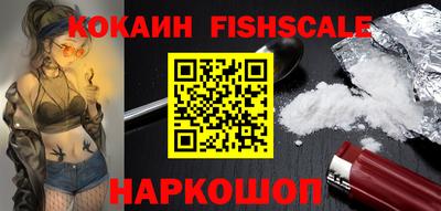 PSILOCYBIN Заводоуковск