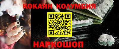 a pvp Заволжье