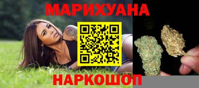мефедрон Жуковский