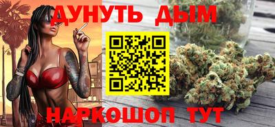 PSILOCYBIN Заводоуковск