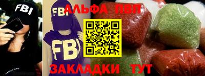 PSILOCYBIN Заводоуковск