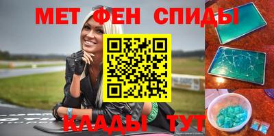 PSILOCYBIN Заводоуковск
