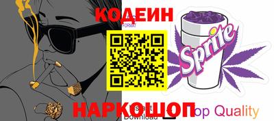 a pvp Заволжье