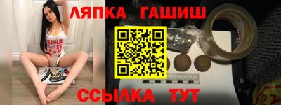 PSILOCYBIN Заводоуковск
