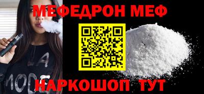 a pvp Заволжье