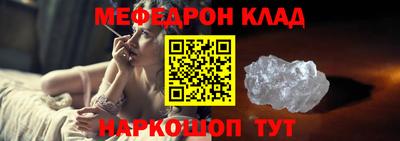 a pvp Заволжье