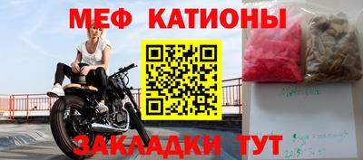 a pvp Заволжье