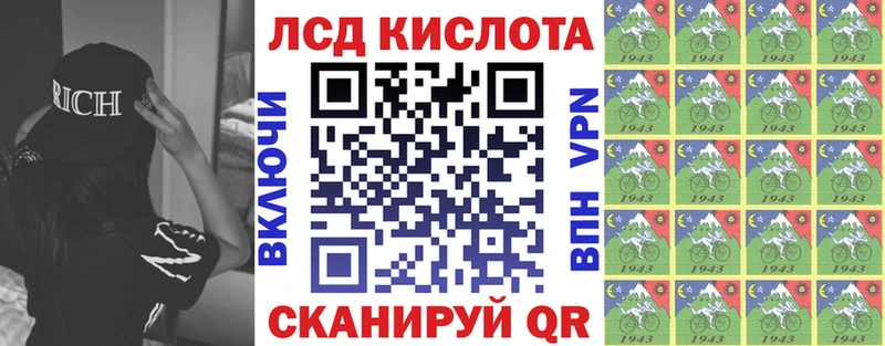 Марки NBOMe 1,5мг  мега маркетплейс  Оренбург  как найти закладки 