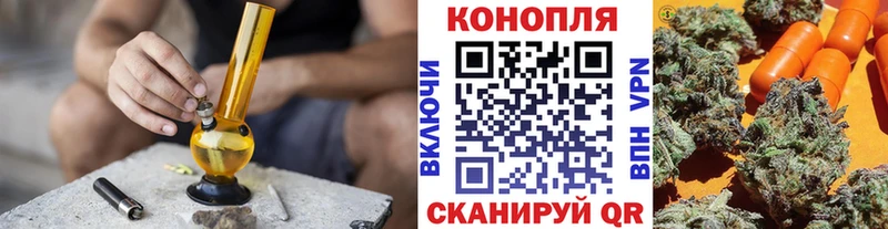 купить   Оренбург  Конопля VHQ 